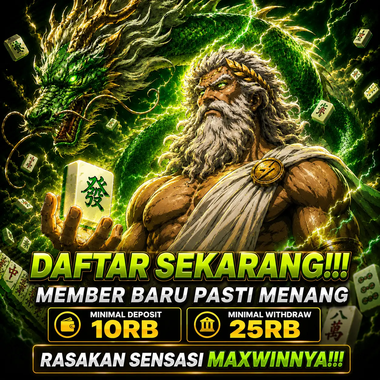 Piala77